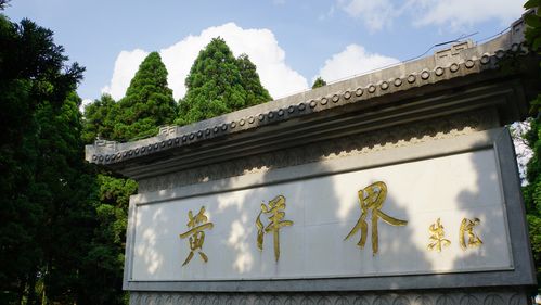 吉安市旅游景点有哪些_吉安市旅游景点有哪些地方