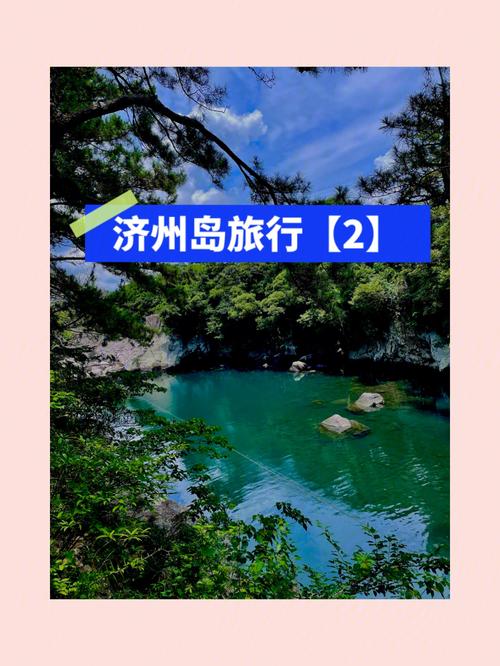 7月适合旅游的地方有哪些_7月适合旅游的地方有哪些景点