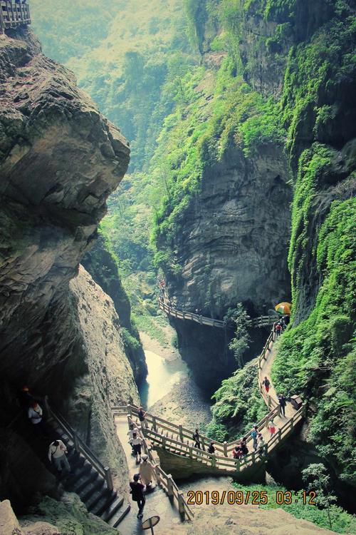 重庆武隆天坑地缝旅游攻略_武隆天坑地缝介绍