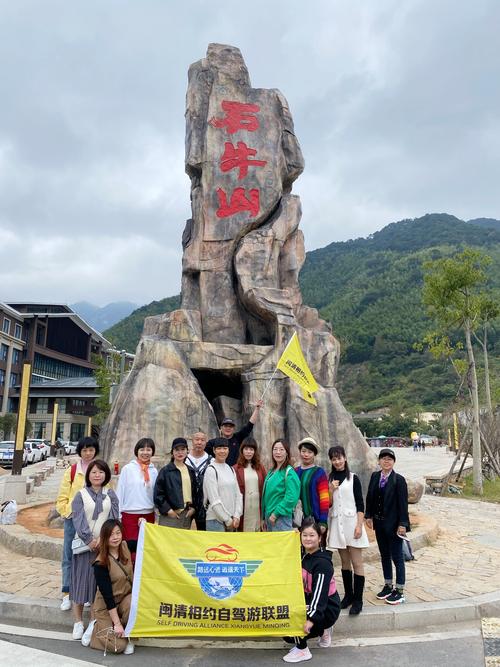 德化石牛山风景区门票多少钱-德化石牛山风景区门票多少钱和索道车多少钱