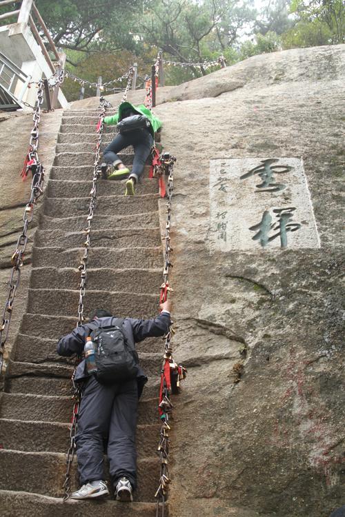 华山旅游攻略二日游怎么玩最合理-华山旅游攻略二日游怎么玩最合理的