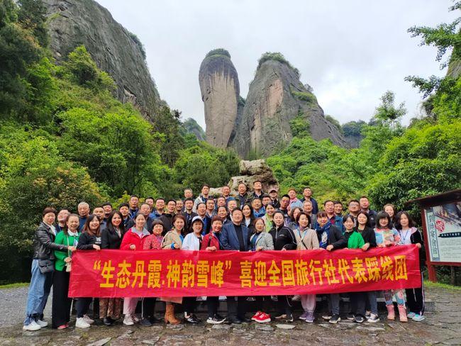 邵阳旅游团报价_邵阳旅游团报价多少