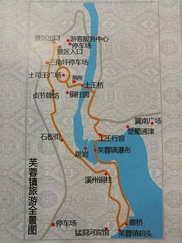 湖南芙蓉镇自由行旅游攻略_湖南芙蓉镇旅游地图