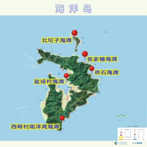 长海县旅游攻略_长海县旅游攻略路线