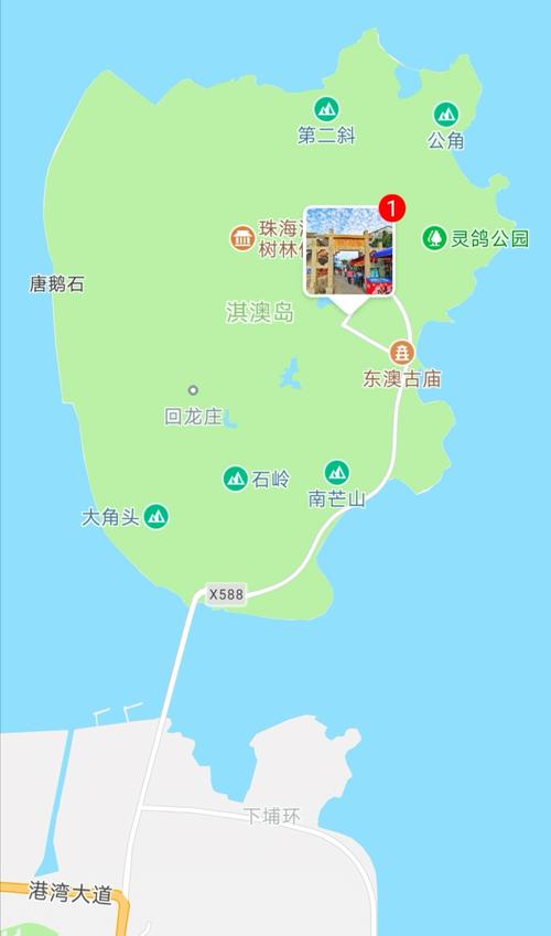 珠海淇澳岛怎么去-珠海淇澳岛怎么去最方便