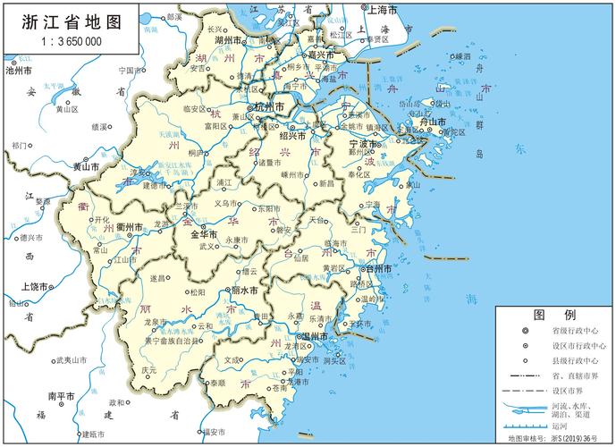 浙江省地图最新版_浙江省地图最新版2022