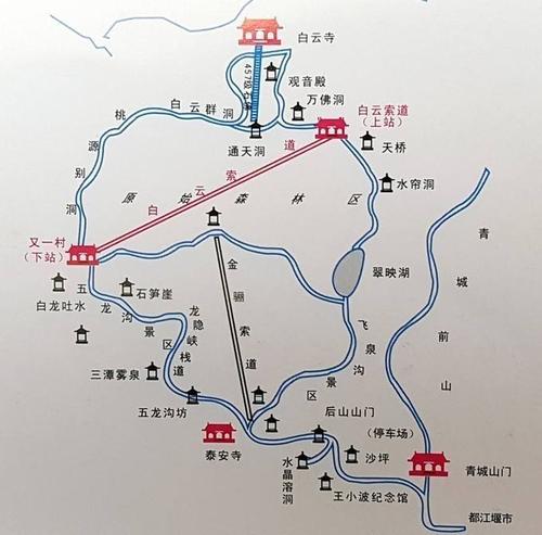 成都青城山后山旅游攻略_成都青城山后山旅游攻略图