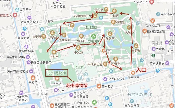 苏州一日游路线推荐_苏州一日游路线推荐图