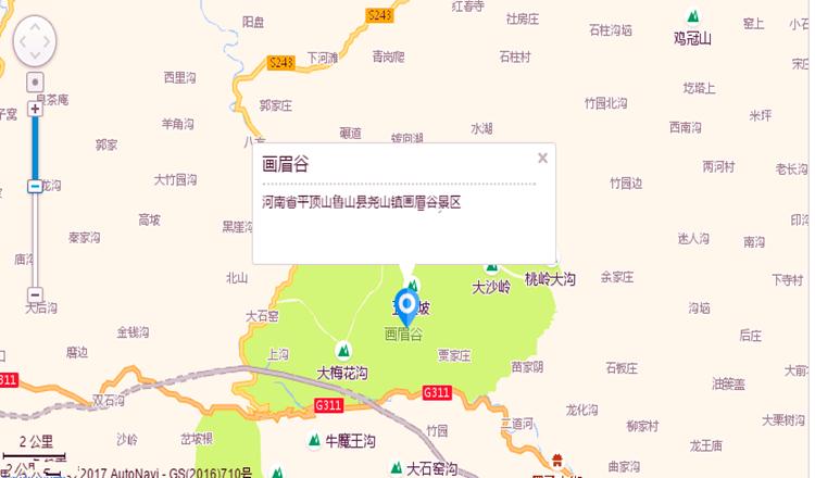 尧山画眉谷风景区门票-尧山画眉谷风景区地图