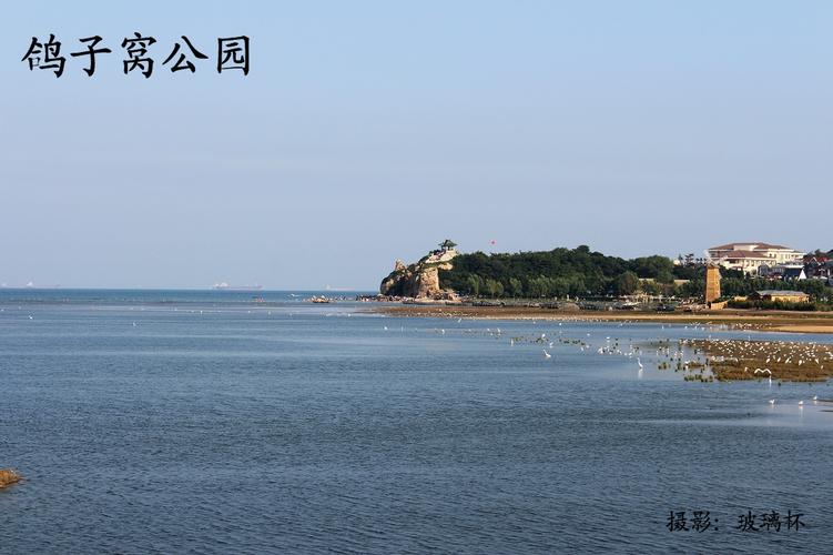 秦皇岛北戴河旅游景点_秦皇岛北戴河旅游景点攻略